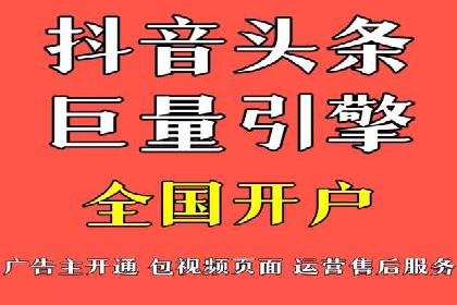 SEM主管如何运用AI技术提升广告效果——案例研究